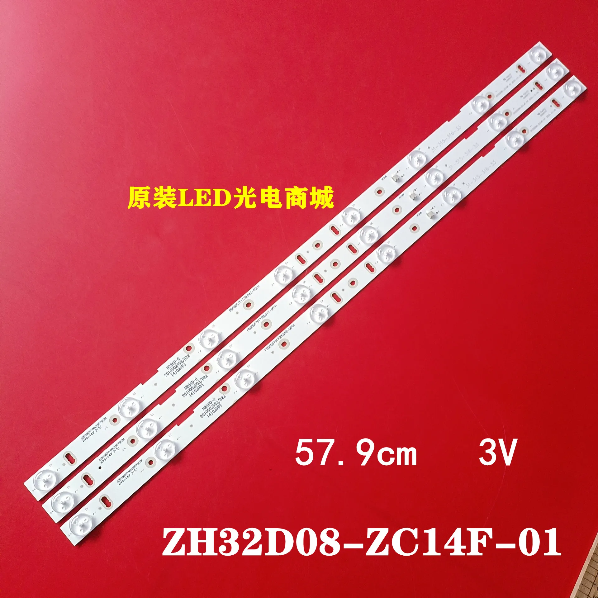 

Светодиодная подсветка телевизора zh32d08 для фотолампы Toshiba 32w235 3rb sharp lc32ld145v Irbis 32s30ha105b