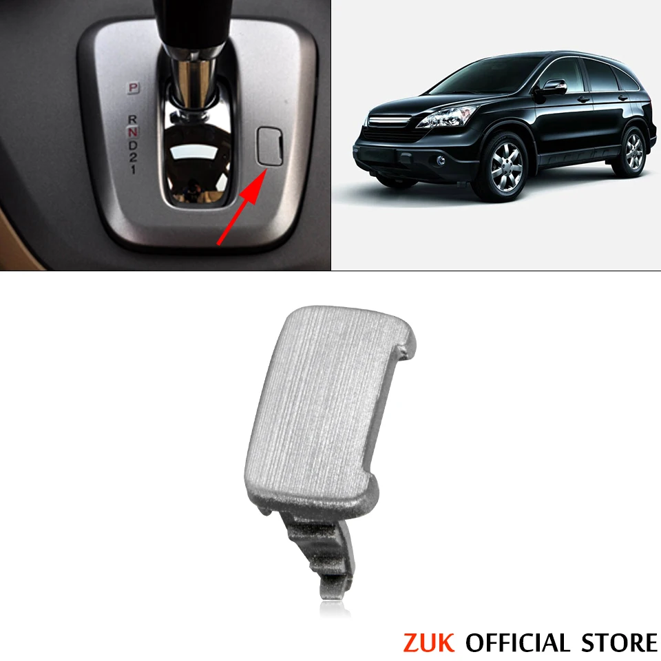 

ZUK для HONDA CRV CR-V RE1 RE2 RE4 2007 ~ 2011 LHD модель рычага переключения передач крышка рычага переключения передач Серебристая крышка