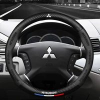 37 38cm carbon fiber leather car steering wheel cover for mitsubishi pajero sport outlander grandis asx auto parts