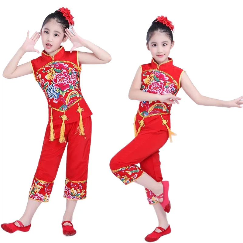 

Stage Wear Children's Yangge Dance Costumes Girls Festive National Performance Clothing