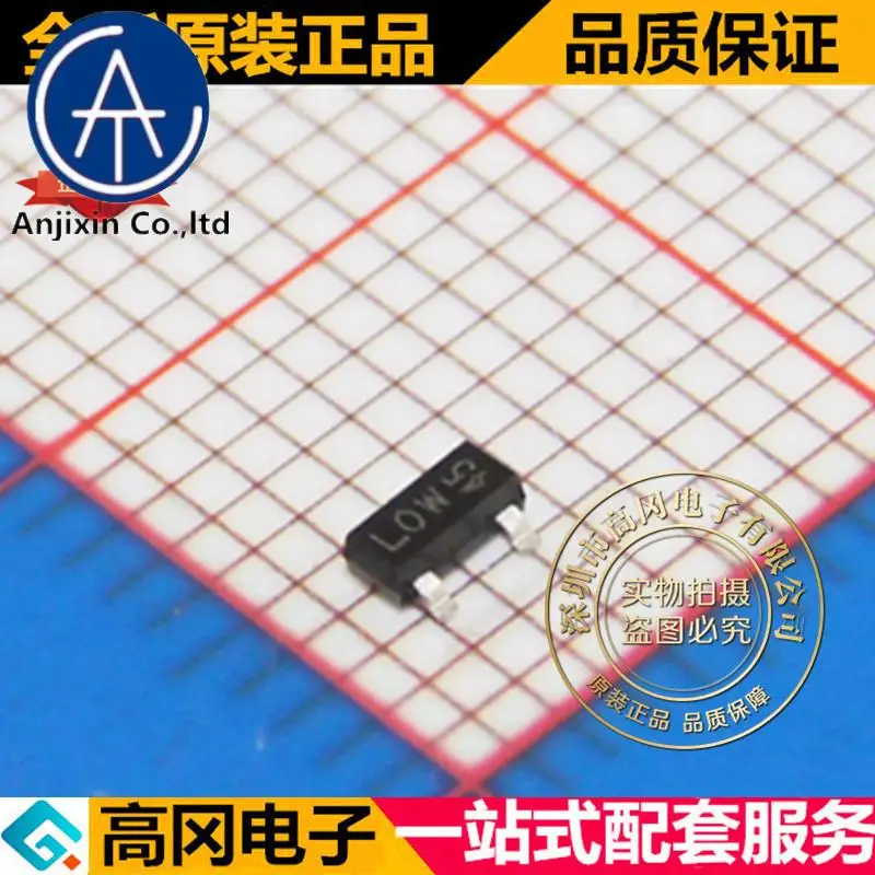 

20pcs 100% orginal new best quality BAT721S SOT23 silkscreen LOW 40V 0.2A Schottky diode