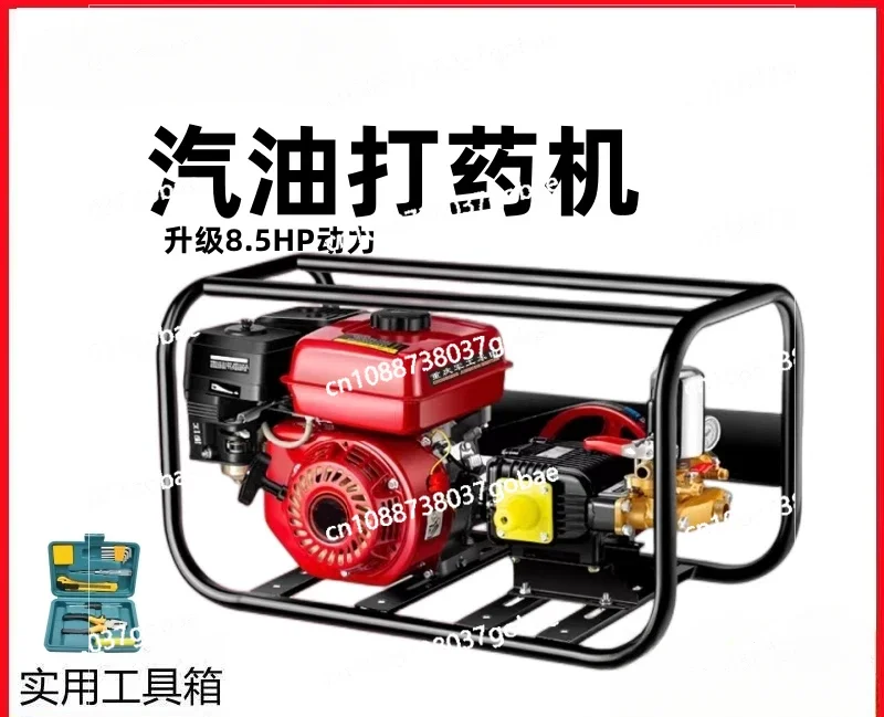 Viertakt Benzine Hogedrukspuit Agrarische Boomgaardspuit Drievoudige Cilinder Plunjerpompspuit