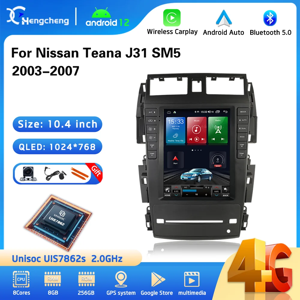 

10.4 " For Nissan Teana J31 2003-2007 230jk JM SM5 Car multimedia Video player radio GPS navigation Android 12 8+256G Carplay 4G