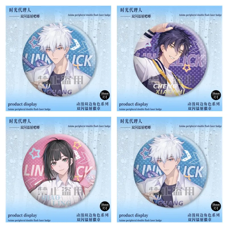 6 см аниме ссылка щелчок фигурка Чарльз Лукас Цяо Лин косплей милый мультфильм