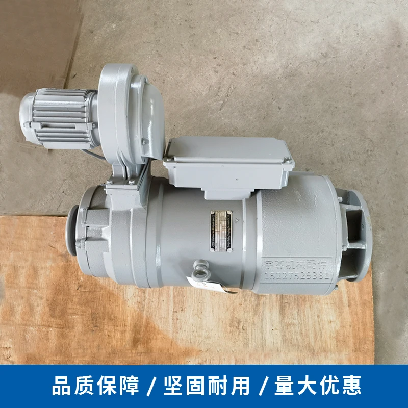 Мотор вращения башенного крана Yongɺn Yibin Zhangjiang мотор ветровой лопасти тормоз