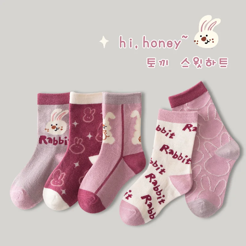 

Autumn Winter Baby Socks 3-12Y Kids Calf Sock Cotton Socks Baby Girl Boy Sock 5 Pairs/bag