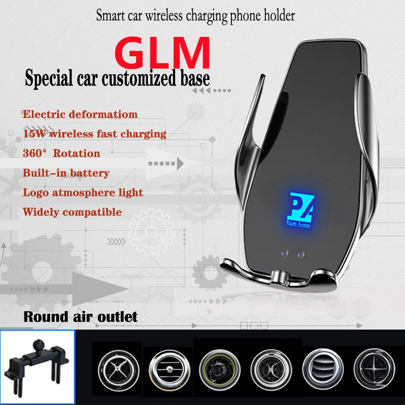 

Для GLM G4, автомобильный держатель для мобильных телефонов, беспроводное зарядное устройство 15 Вт, кронштейн для навигации, поддержка GPS, вращение на 360 градусов