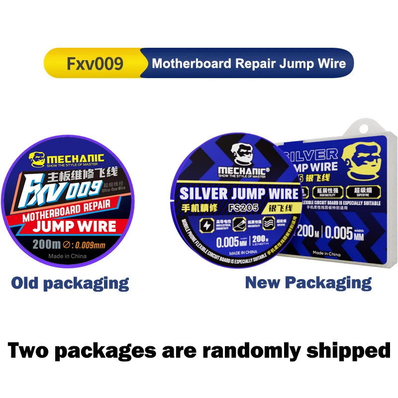 

Проводка для ремонта материнской платы MECHANIC FX-9 FXV009 200 м