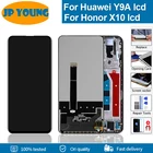 Оригинальный ЖК-дисплей 6,63 дюйма для Huawei Honor X10, дисплей с сенсорным экраном, дигитайзер в сборе, Honor x10, телефон с рамкой для Huawei Y9a lcd