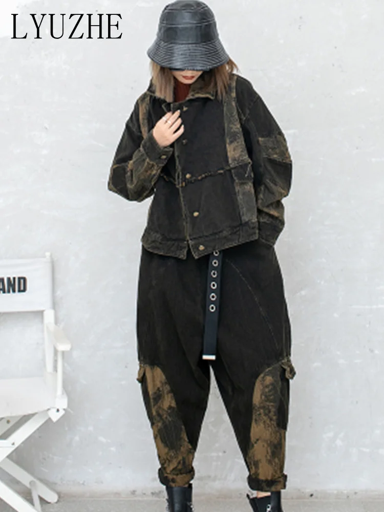 

LYUZHE 2023 Spring Autumn Trendy Cool Old Denim Coat Women Personalized Western Style Loose Long Sleeve Coat Harem Pants LWL567