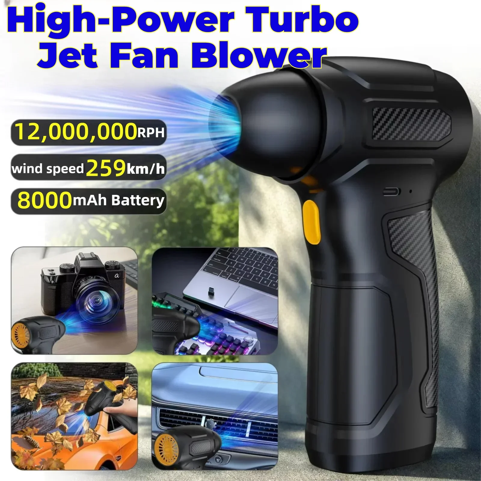 

XPREEN Турбовентилятор 5В