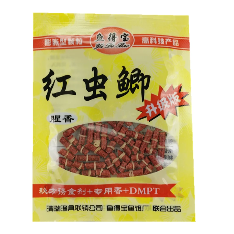 

1 Bag of 60-70 Red Smelling Grass Carp Bait Fishing Bait Accessories for Airdropped Bass Fishing