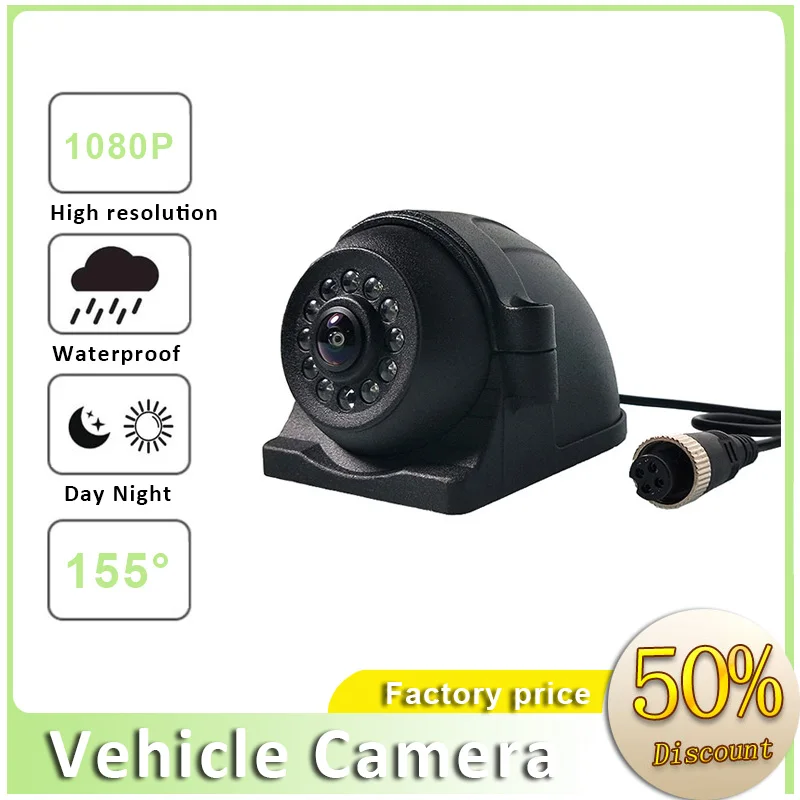 

AHD 1080P Side View Waterproof Night Vision Wide Angle 155 Degree Camera for Truck/Bus/Vehicle