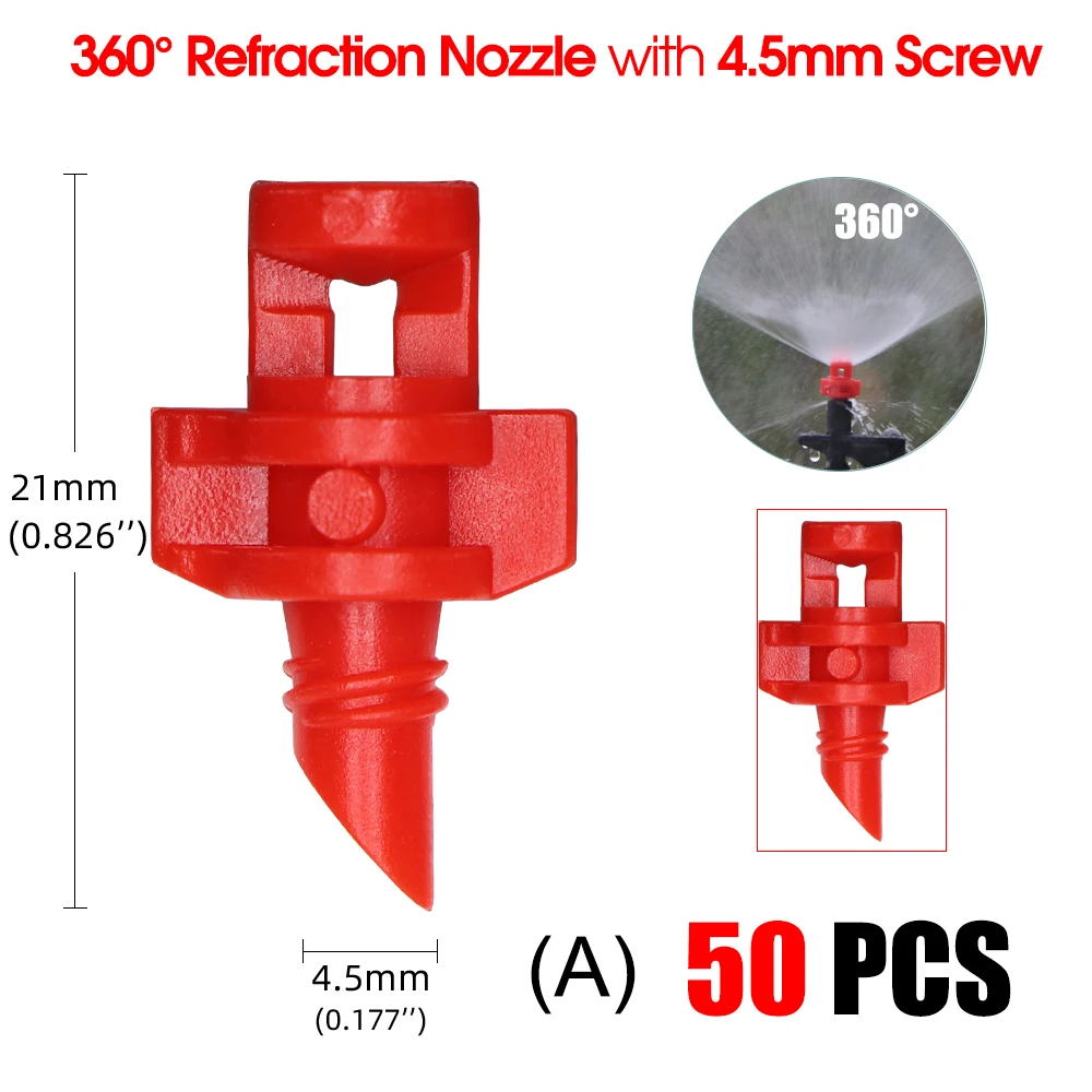 

Садовые спринклеры RBCFHI 50 шт.
