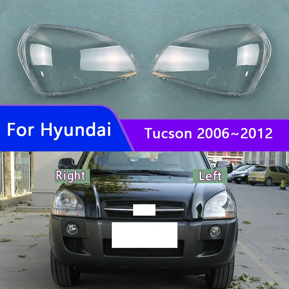 Для Hyundai Tucson 2006 ~ 2012 крышка фары абажур прозрачные линзы лампы корпус маски