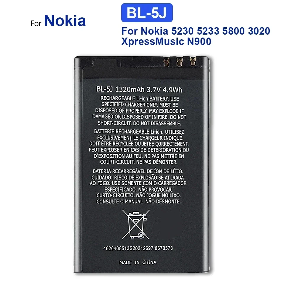 BL-4U BL-4J аккумулятор для Nokia C6 620 BL-5J 5250 5330 E75 5530 5730XM 6212 E66 5800 5230 C3 5228 520 X6 525 200 201