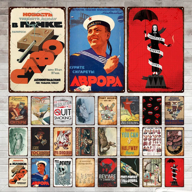 

Металлический постер в стиле ретро с защитой от курения