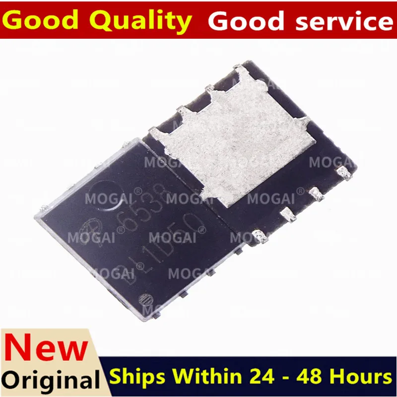 (5 шт.) 100% новый AON6516 AON6520 AON6522 AON6524 AON6526 AON6528 AON6530 AON6532 AON6536 AON6538 QFN-8