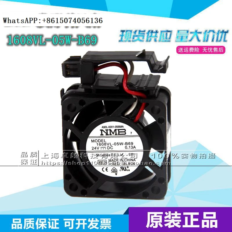 A90L-0001-0566 # A 1608VL-05W-B69 24V системный вентилятор с кронштейном