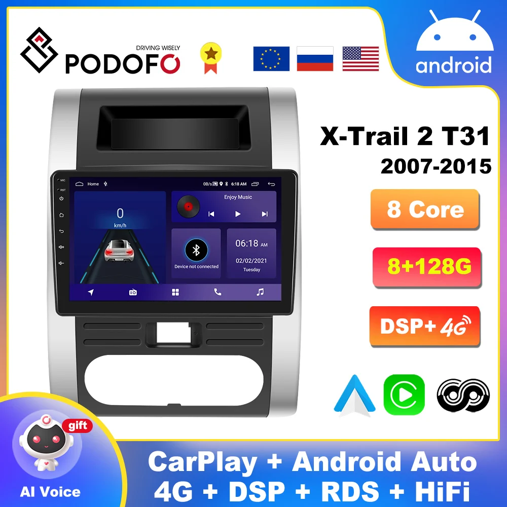 Автомагнитола Podofo для Nissan X-Trail 2 T31 2007-2015 CarPlay мультимедийный плеер HiFi GPS Din стерео DSP