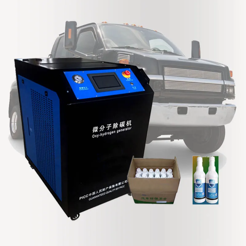 

hydrogen engine electricity generator kit hho generator for car engine
