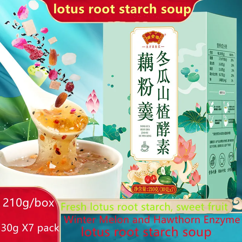 

Winter Melon and Hawthorn Enzyme Lotus Root Noodle Soup 210g no teapot