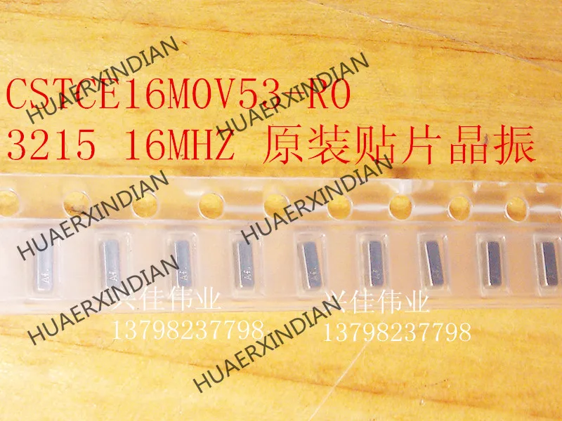 

10PCS Brand New Original CSTCE16M0V53-R0 3215 16MHZ SMD-3/16M In Stock