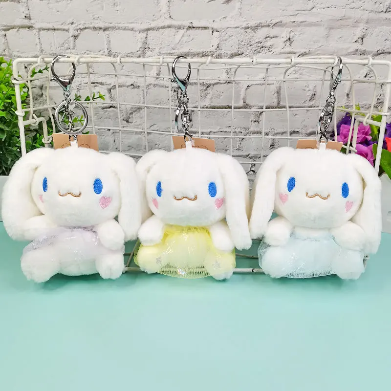 

Sanrio13Cm Kawaii Net Ruby Cinnamon Dog Pendant Yarn Skirt Big Eared Cute Plush Doll Schoolbag Key Chain Female Gifts For Kids