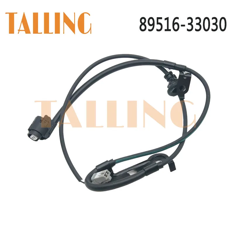 Фото 89516-33030 Провод датчика скорости заднего правого колеса ABS для Toyota Camry ACV40 GSV40 Aurion Avalon Lexus ES350 ДАТЧИК УПРАВЛЕНИЯ SKID №5