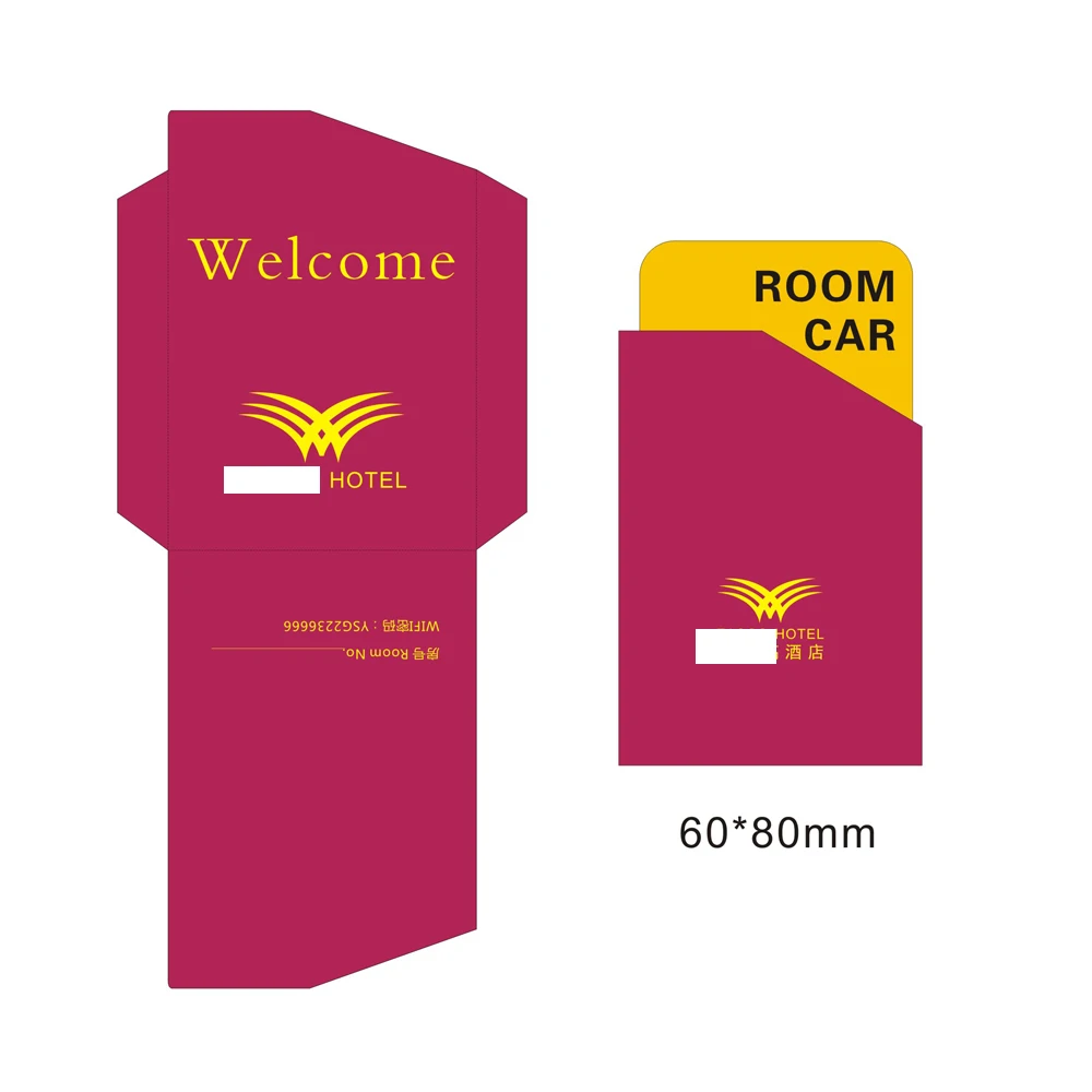 500PCS/120g double adhesive paper Customized color printing of hotel room card cover, VIP card cover and small envelope