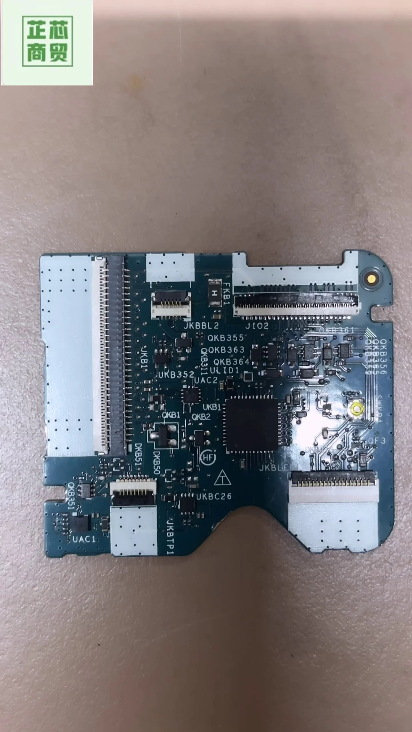 

FOR Dell XPS13 7390 2-in-1 KEYBOARD BOARD 2019 LS-G173P