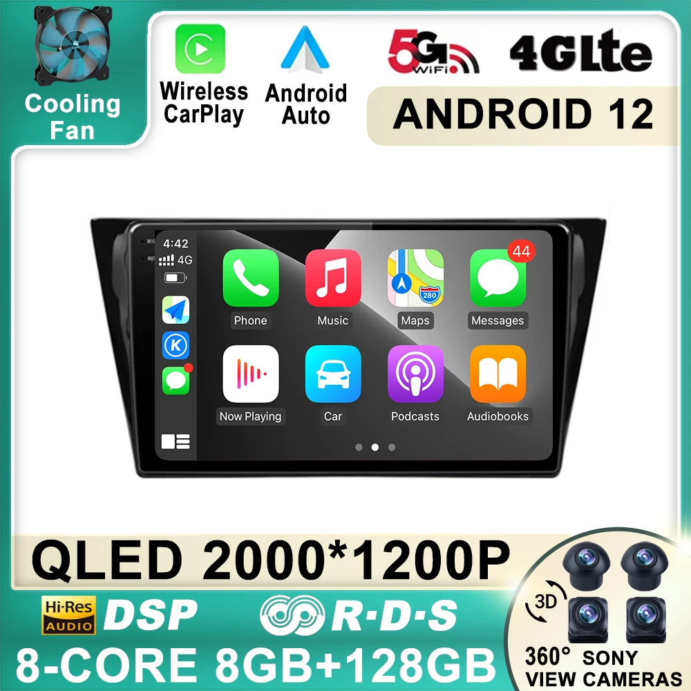 

Автомагнитола на Android 12 для VW / Volkswagen / Bora 2016 2017 2018 GPS CANBUS Автомобильный мультимедийный плеер 4G камера DSP No 2Din 2 Din DVD