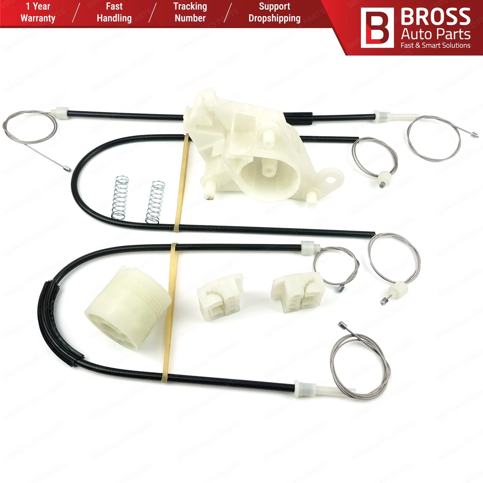 Bross BWR240 электрическая мощность регулятор окна Ремонтный комплект передняя