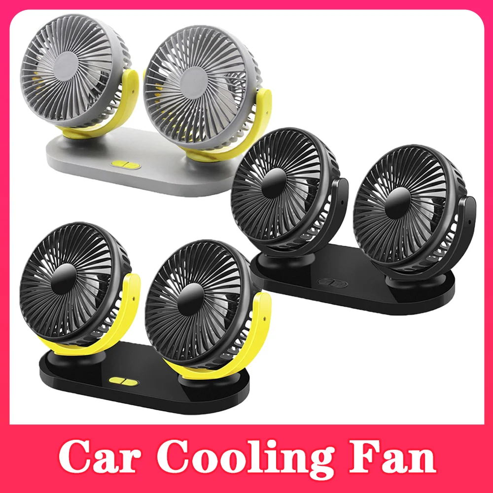 

Car Cooling Fan 180° Adjustable Dual Head Cooling Air Fan Brushless Motor Low Noise Automobile Vehicle Fan Micro USB for Car Use