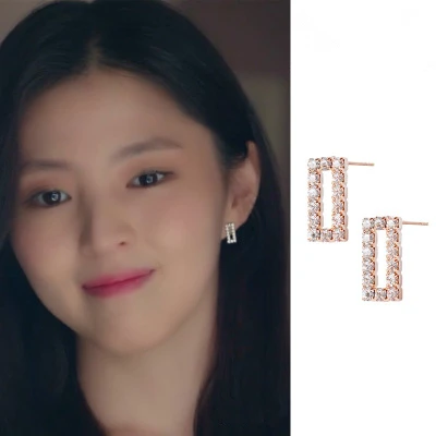 

Han So Hee The world of Korean drama couple Same earrings simple and super flash Fashion Earrings for women