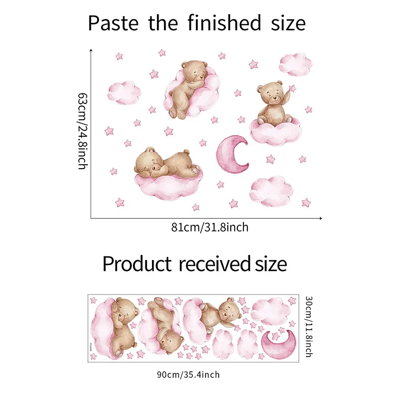 

ПВХ наклейки на стену "Мишка и Луна"
