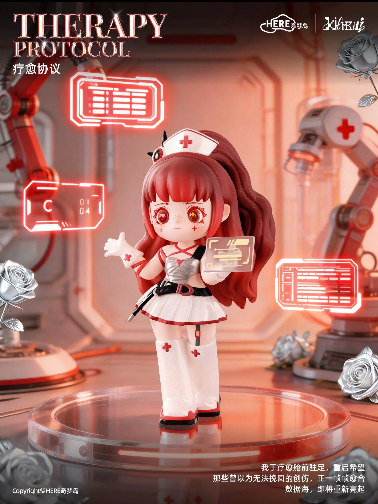 Новая серия фигурок HERE KiliKili Dream Source Code: коллекционные игрушки, декоративные украшения ручной работы, подарочные наборы, милые фигурки, игрушки-орнаменты, игрушки-сюрпризы в закрытых коробках. (art.: 3920d976344fd) - 3920d976344fd