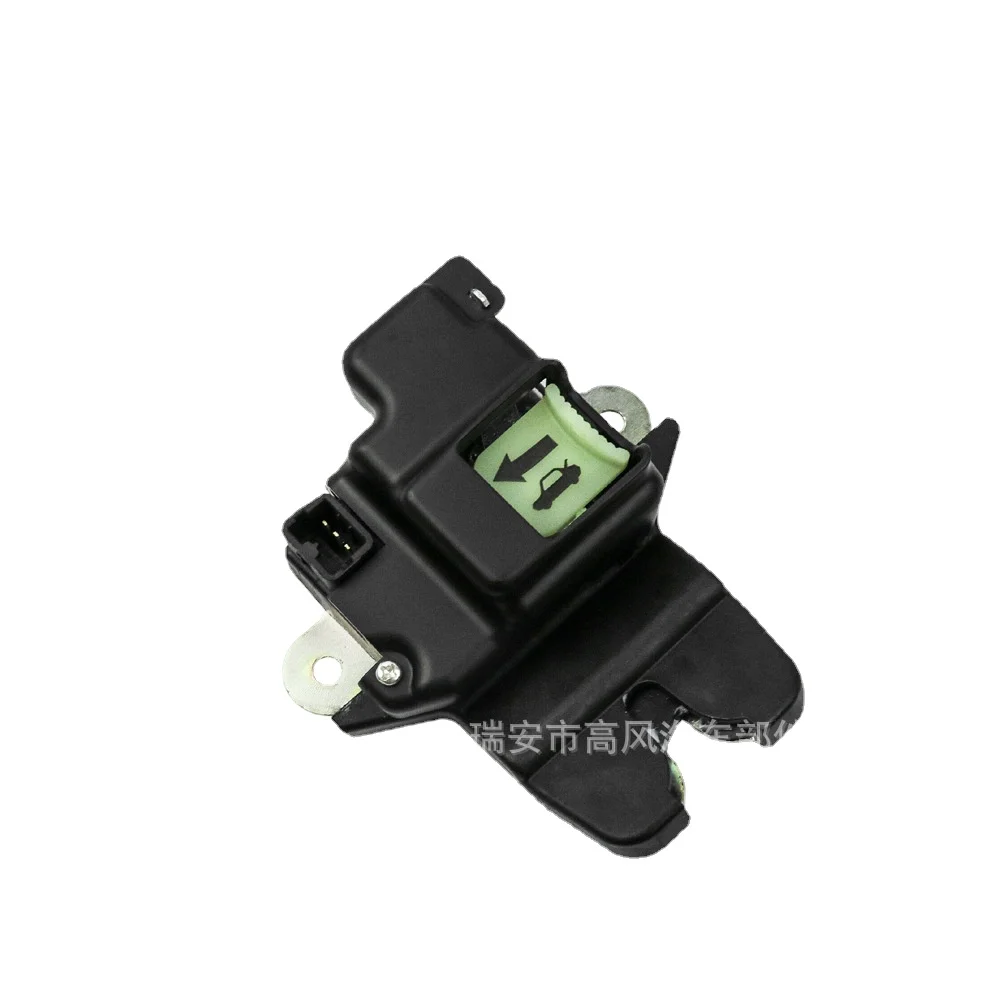 

Trunk Lock Tail Door Lock Trunk Lock for KIA 2019-2020 Forte OE:81230 M6030 Car Accessories