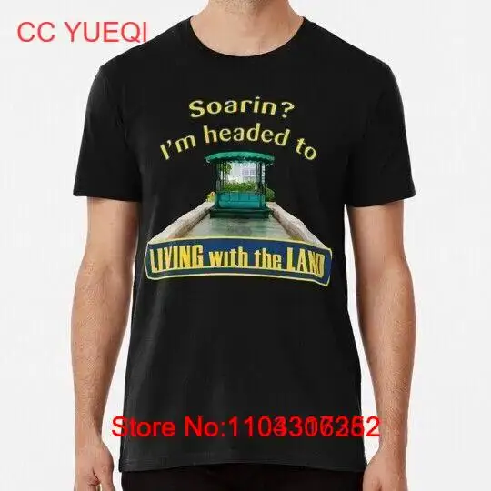 Соarin? Футболка Я наступай жити с землей от S до 5XL сделанная в США