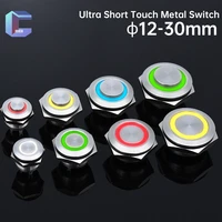 121619222530mm stainless steel metal ultrathin lamp short touch button switch 1 no with ring led annular light
