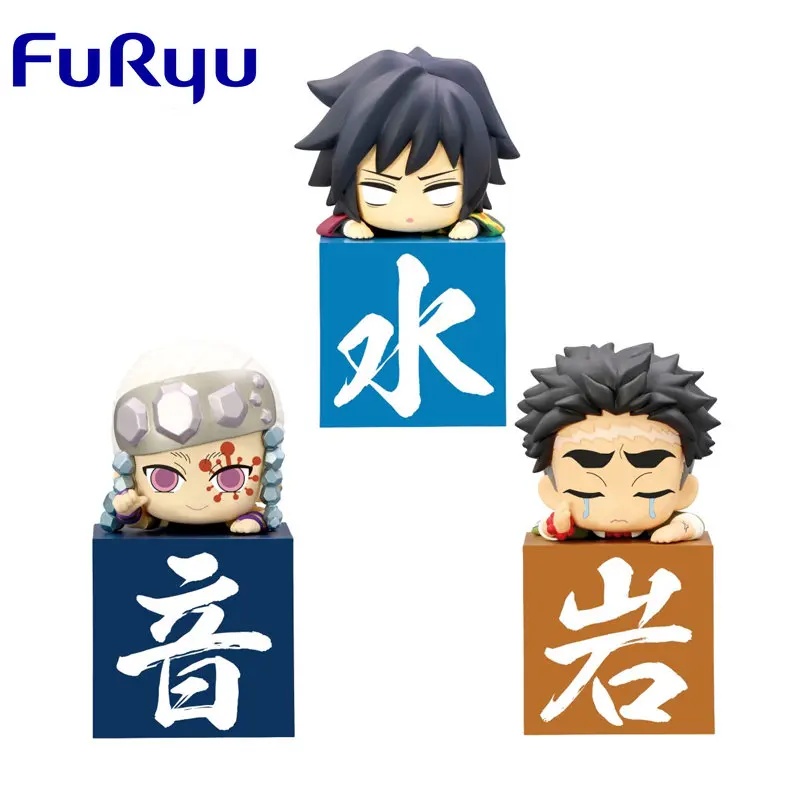 

Фигурки аниме Furyu Himejima Gyoumei для мальчиков и девочек, оригинальные игрушки для детей, подарок на день рождения