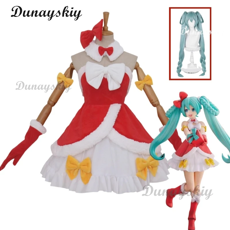 Костюм Микуку на Хэллоуин парик косплей женское платье проект Sekai красочная