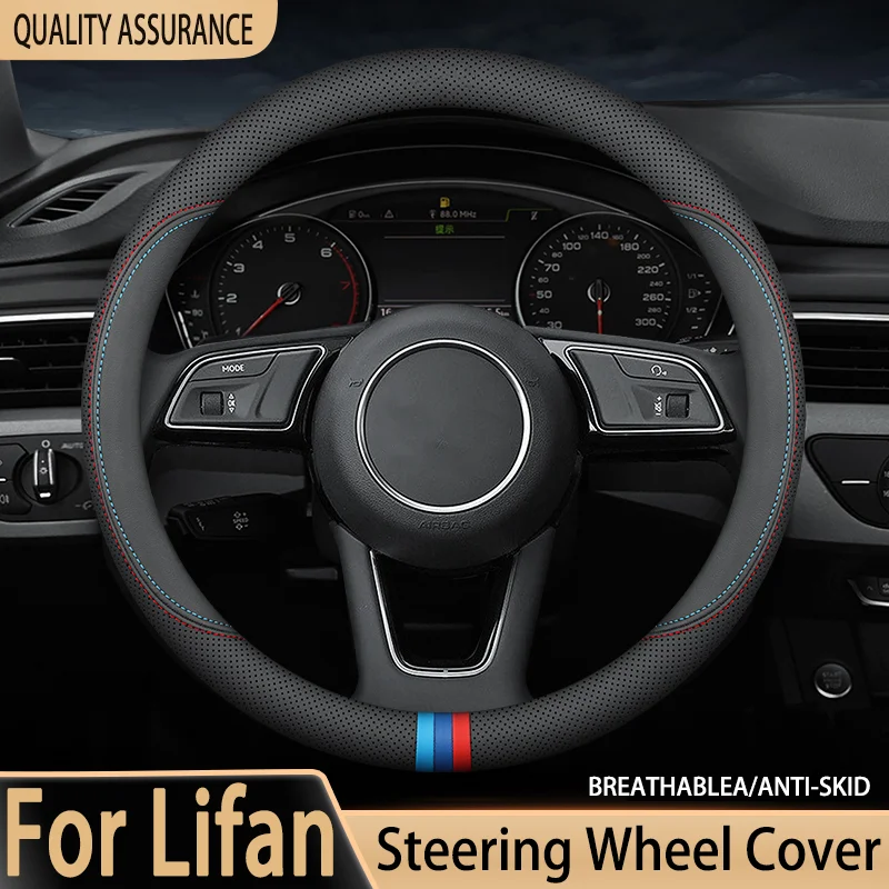 

Suitable For Steering Wheel Cover LifanX60 X50 125cc 250CC 150CC 200CC 32038cm Four seasons First layer leather Car Interior