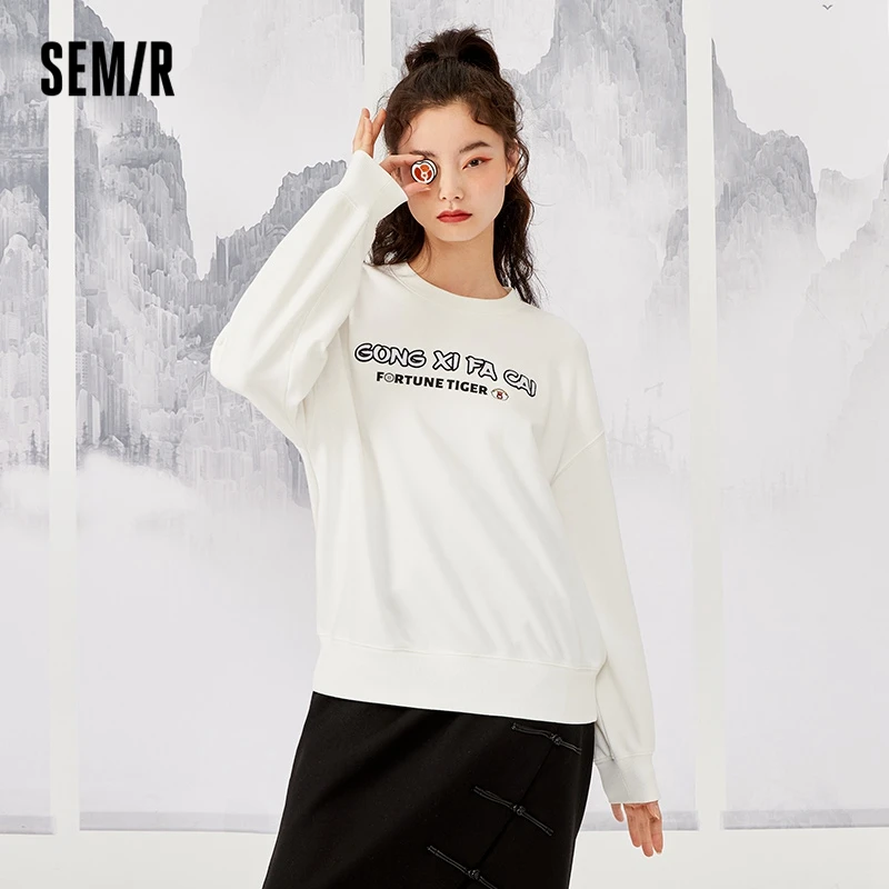 

Semir Sweatshirt Women Lazy Loose 2022 Spring New Letter Bottoming Shirt All-Match Hoodies