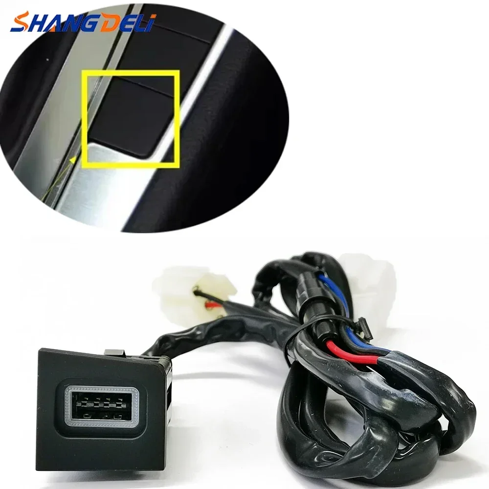 

Автомобильное USB-зарядное устройство для быстрой зарядки QC3.0, адаптер для зарядки телефона, кнопка розетки для VW CC 2011 2012, аксессуары Magotan B6