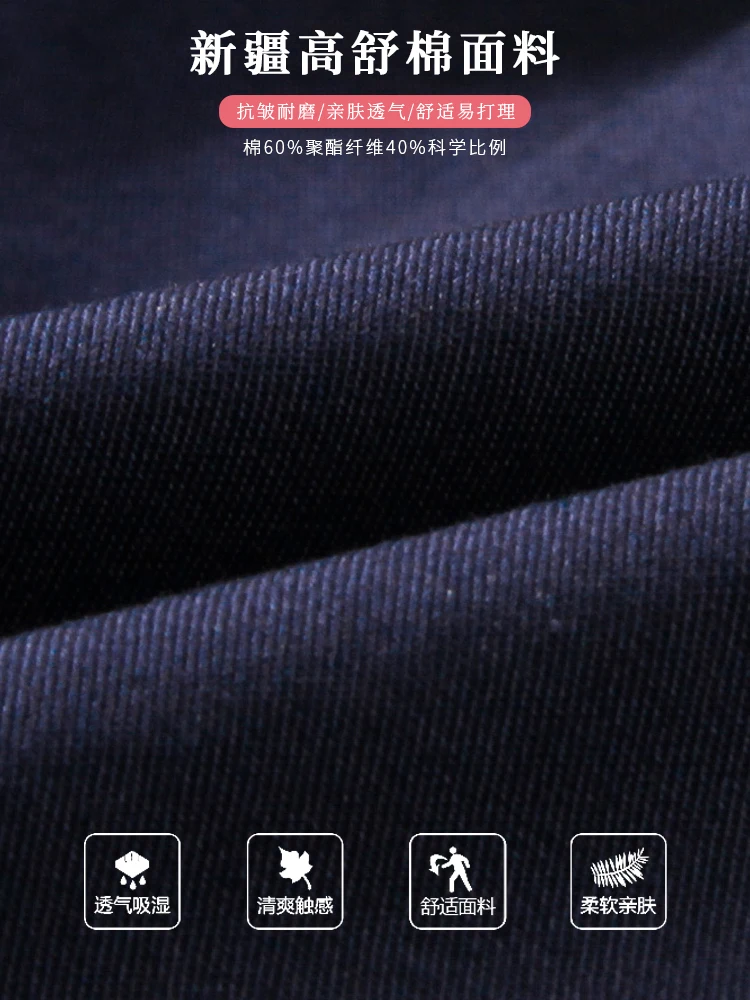 Professional Shirts Women White Long sleeve Spring 2024 Sapphire Blue Slim fit Shirt Temperament Cargo