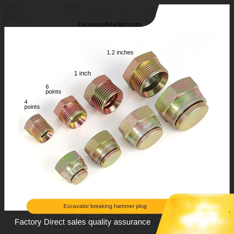 Запчасти для экскаватора молоток разрыва пушка головка масляной трубки заглушка
