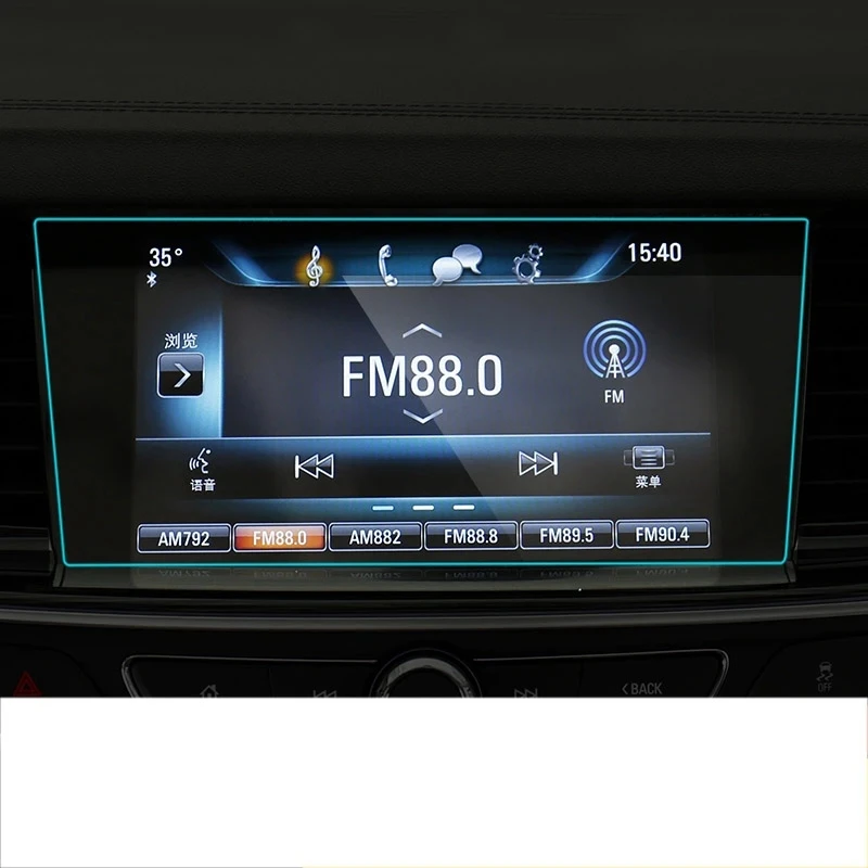

Для Buick Regal Opel Insignia 2018 2019 2020 2021 GPS навигация экран закаленное стекло Защитная пленка Против царапин Ремонт пленка