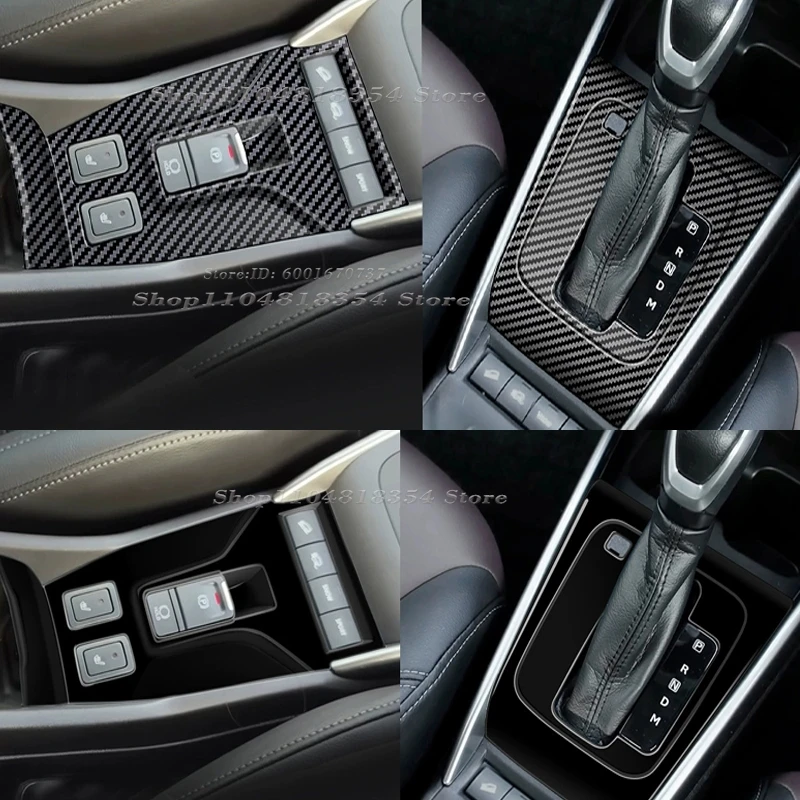 Фото Для Suzuki Fronx WDB3S WEB3S 2025 2026, черный ABS, центральная консоль автомобиля, ручной тормоз, панель переключения передач, кнопка, накладка, аксессуары №1