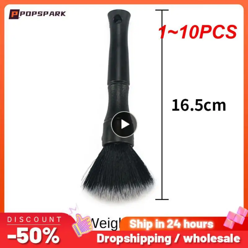 

Щетка для детейлинга автомобиля, 1-10 шт.